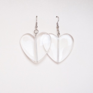 nau 1182 Náušnice- čirá